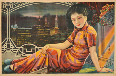 Illustrate China in 1930's
