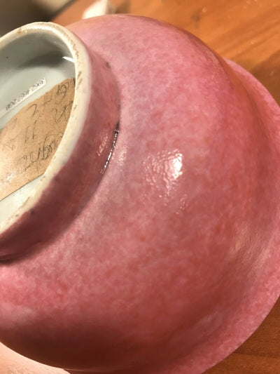Chinese antique pink bowl