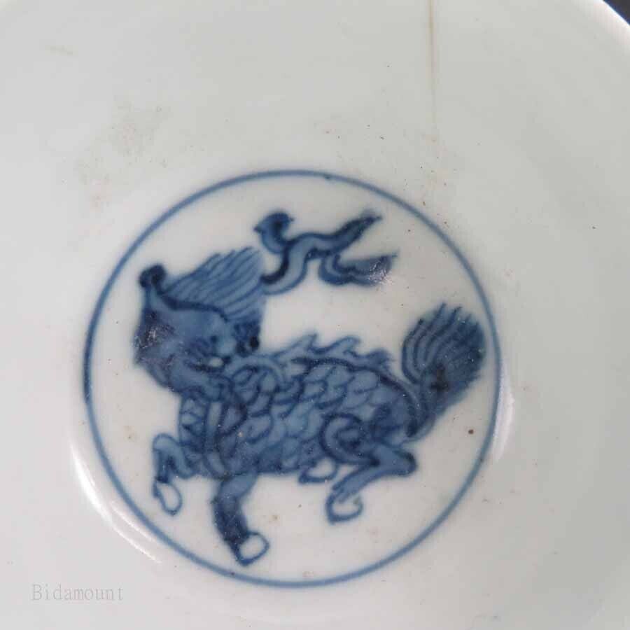 Chinese Porcelain MING DINZASTY 1368-1683