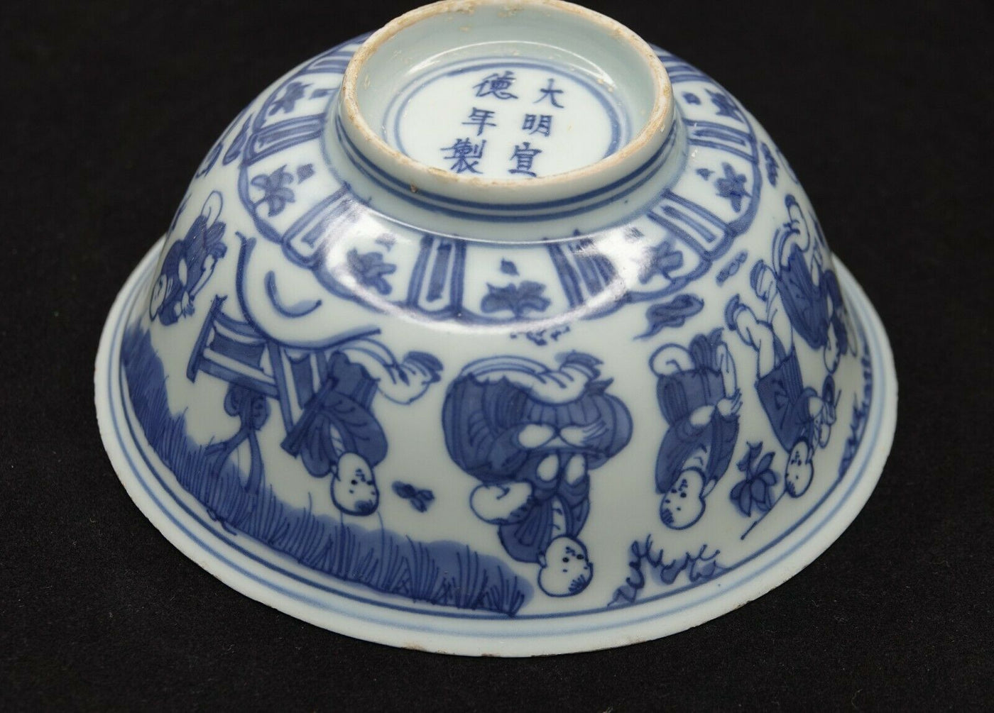 Chinese Porcelain Imagines for collecting