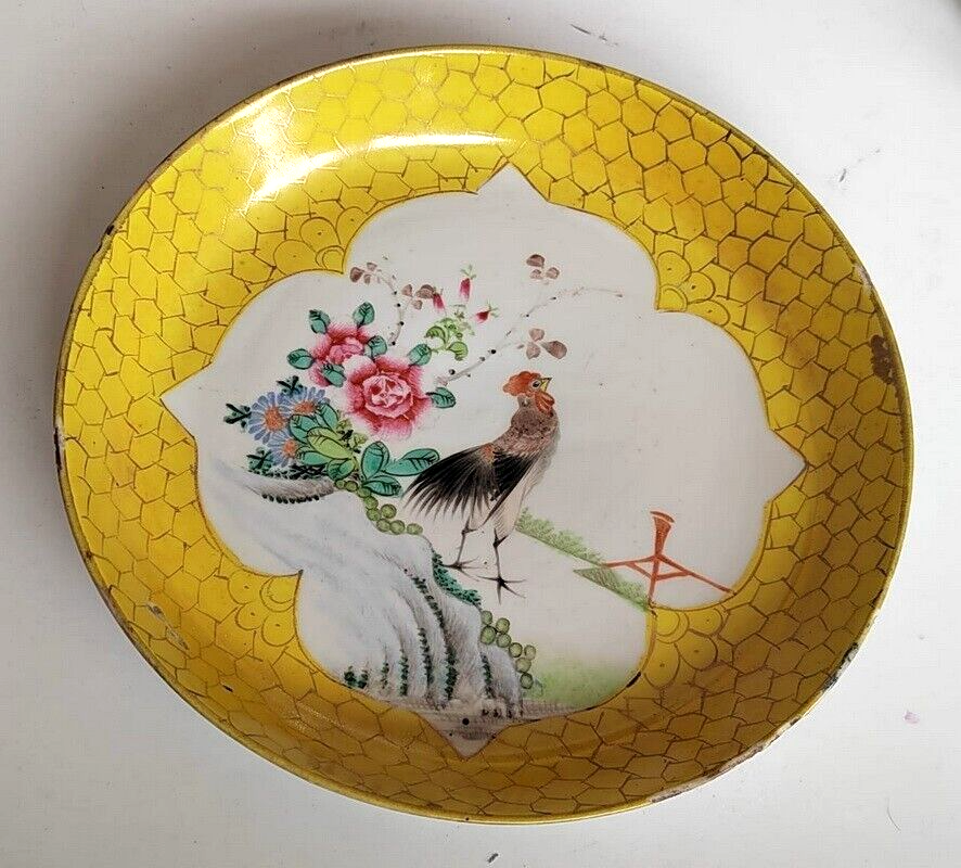 Chinese Porcelain YONGZHENG 1723-1735