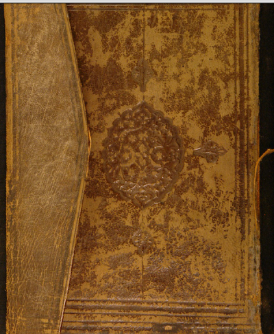 Gospel of Saint John (ca. 1700-1799) - dszfoundation