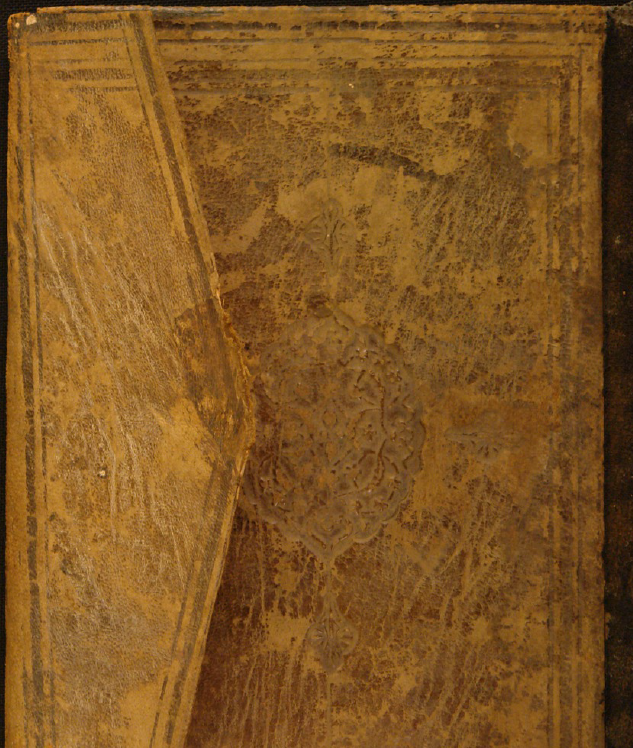 Gospel of Saint Mark (ca. 1700-1799) - dszfoundation