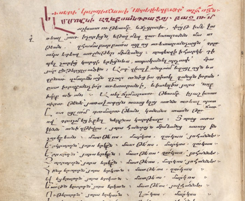 Armenian Gospel Book (ca. 1278) - dszfoundation