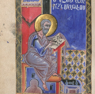 Armenian Gospel Book (ca. 1278) - dszfoundation