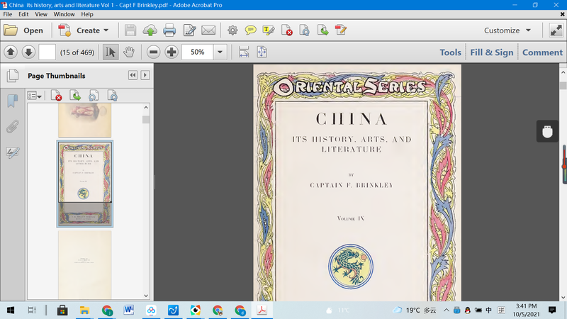 China  its history, arts and literature Vol 1,2,3,4- Capt F Brinkley - dszfoundation