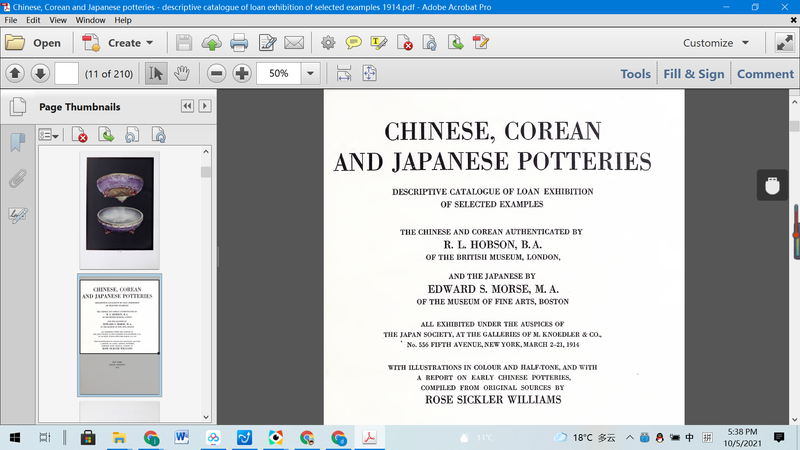Chinese, Corean and Japanese potteries - descriptive catalogue of loan exhibition of selected examples 1914 - dszfoundation