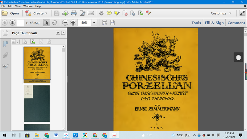 Chinesisches Porzellan - seine Geschichte, Kunst und Technik Vol 1 - E. Zimmermann 1913 [German language] - dszfoundation