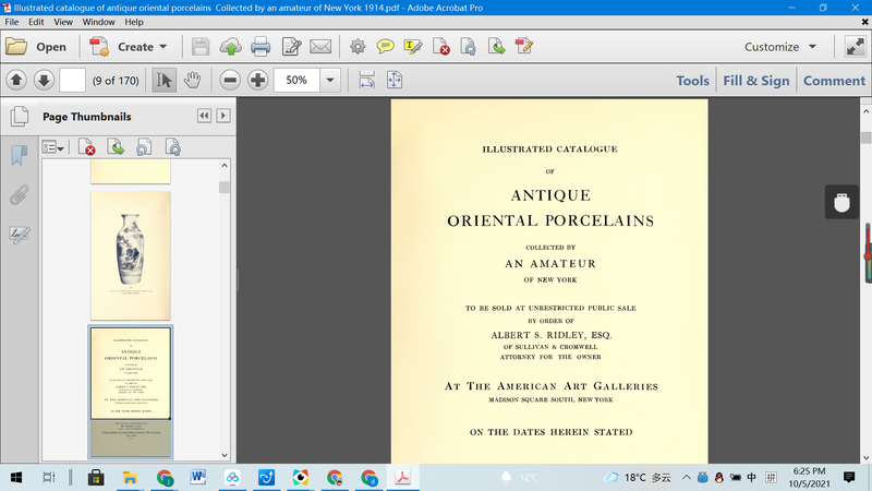 Illustrated catalogue of antique oriental porcelains  Collected by an amateur of New York 1914 - dszfoundation