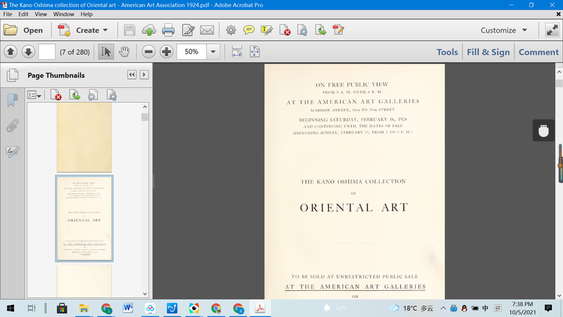 The Kano Oshima collection of Oriental art - American Art Association 1924 - dszfoundation