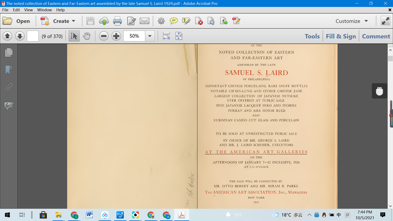 The noted collection of Eastern and Far-Eastern art assembled by the late Samuel S. Laird 1924 - dszfoundation