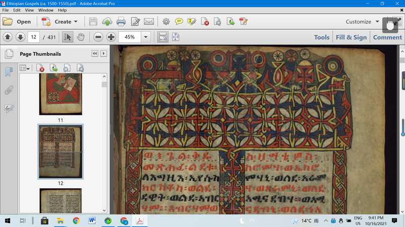 Ethiopian Gospels (ca. 1500-1550) - dszfoundation