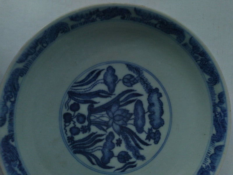 Antique Chinese Ming Dynasty Blue and White Dish