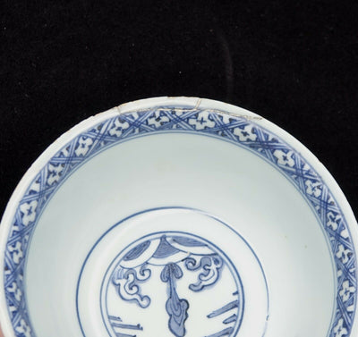 Antique Chinese Ming Dynasty Blue and White Bowl