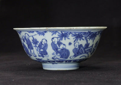 Antique Chinese Ming Dynasty Blue and White Bowl
