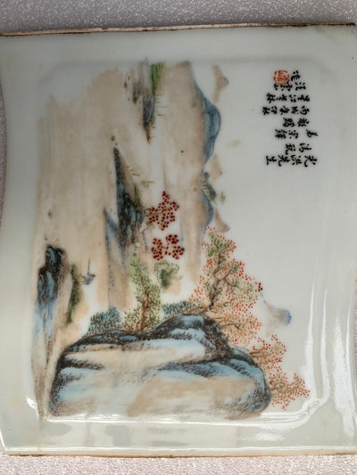 Antique Chinese Famille Rose Porcelain Plaque China Rare Landscape Tile 20C