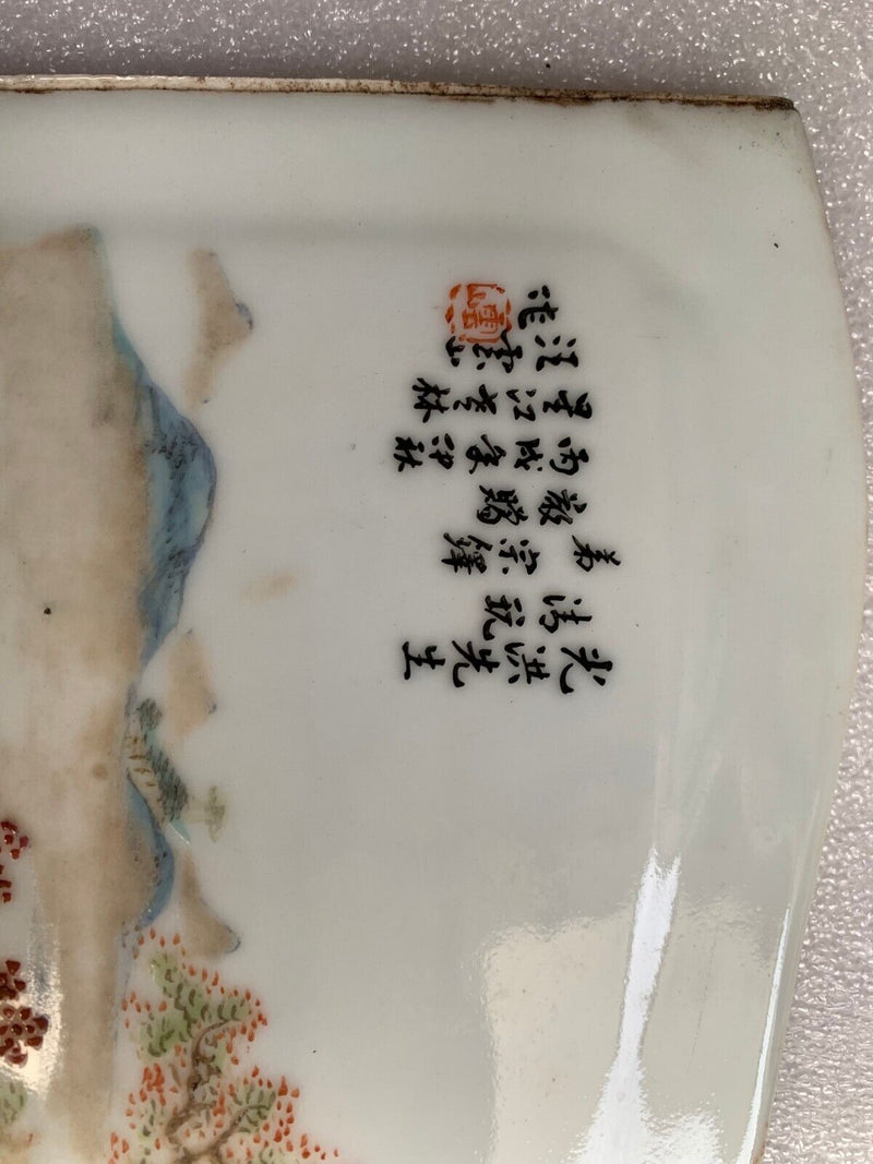 Antique Chinese Famille Rose Porcelain Plaque China Rare Landscape Tile 20C
