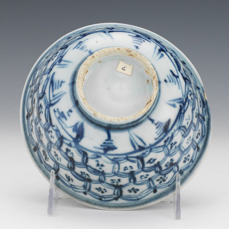 Chinese Ming Dynasty Blue and White Bowl