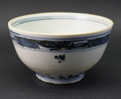 17thC, ANTIQUE CHINESE LATE MING TRANSITIONAL PERIOD BLUE & WHITE PORCELAIN BOWL