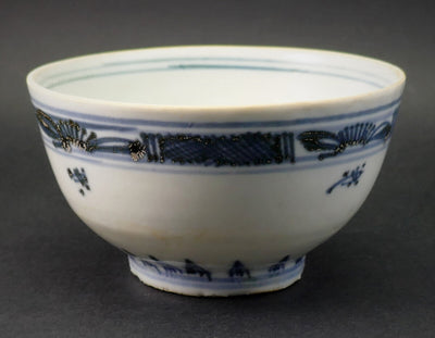 17thC, ANTIQUE CHINESE LATE MING TRANSITIONAL PERIOD BLUE & WHITE PORCELAIN BOWL