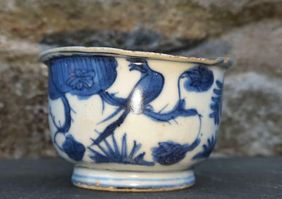 Ming Wanli Period Porcelain Shallow Crow Bowl - Date Mark