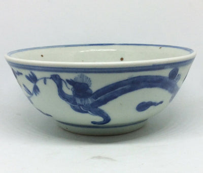 Chinese Antique Ming Dynasty Blue and White Porcelain Bowl