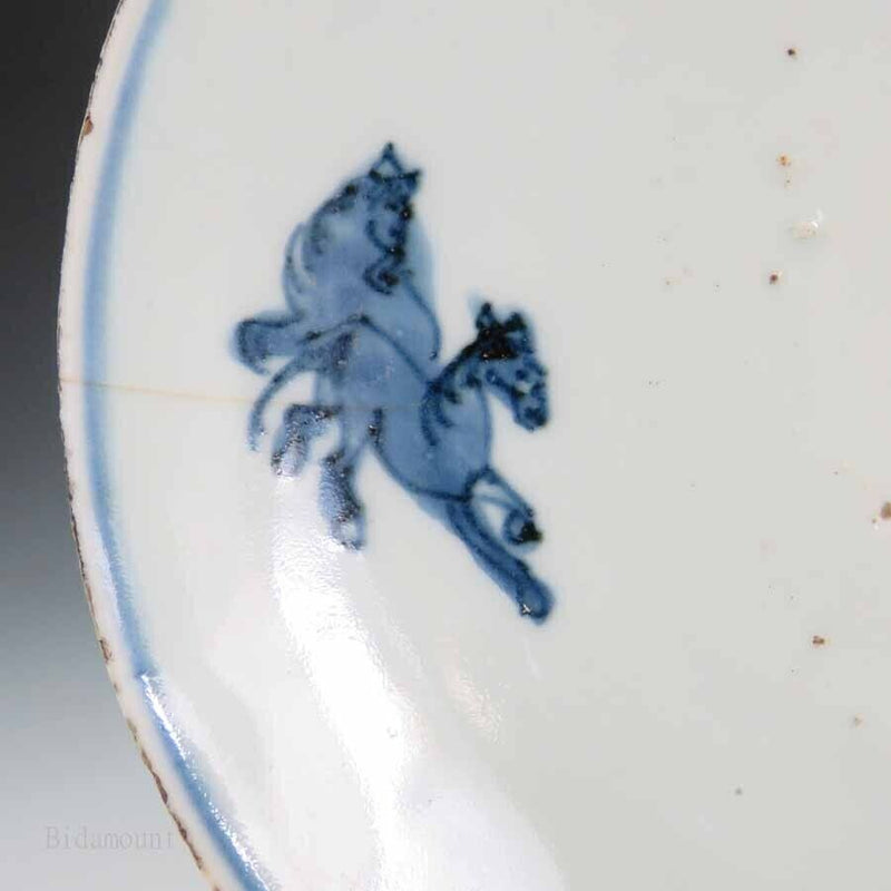 Chinese Ming Tianqi Blue and White Horse Dish