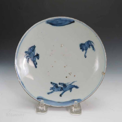 Chinese Ming Tianqi Blue and White Horse Dish