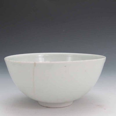 Ming 16th.c Qilin Bowl Marked