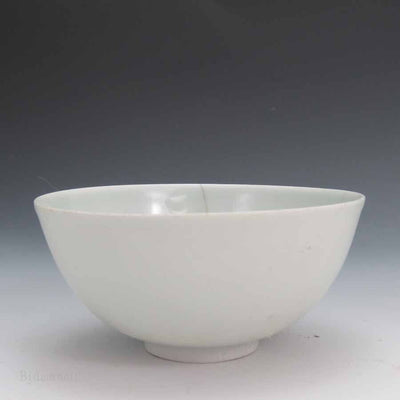 Ming 16th.c Qilin Bowl Marked