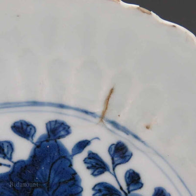Chinese Wanli Late 16th.c Blue & White Dish, Bird, Butterflies & Flowers Marked