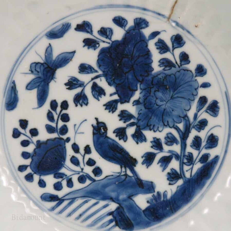Chinese Wanli Late 16th.c Blue & White Dish, Bird, Butterflies & Flowers Marked