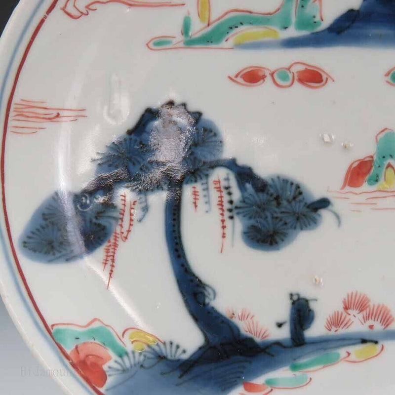 Ming Tianqi Late 16th-17th.c Dish Mountain Landscape Water Scene