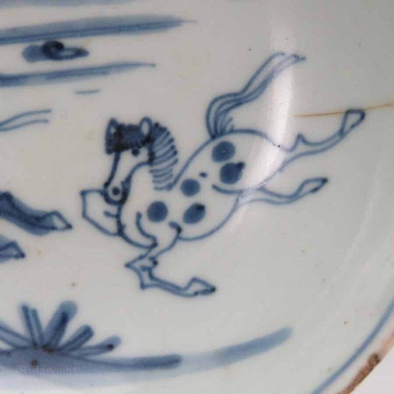 Chinese Late Ming Dynasty Blue and White Shallow Horse Bowl