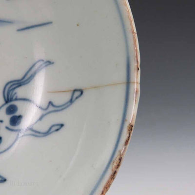 Chinese Late Ming Dynasty Blue and White Shallow Horse Bowl