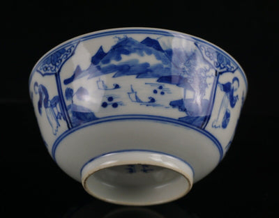 Antique Chinese Blue and White Porcelain 'Mother & Boy' Bowl Kangxi 19th C QING
