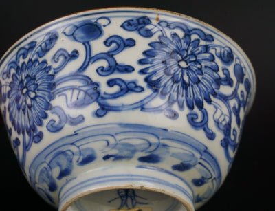 Antique Chinese Blue and White Porcelain Lotus Bowl Kangxi c1662-1722 QING
