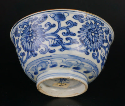 Antique Chinese Blue and White Porcelain Lotus Bowl Kangxi c1662-1722 QING