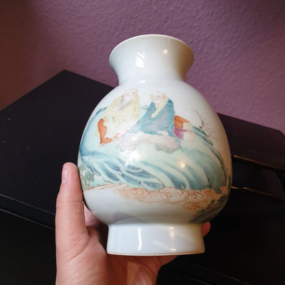 Antique Chinese Vase Qianlong Marks