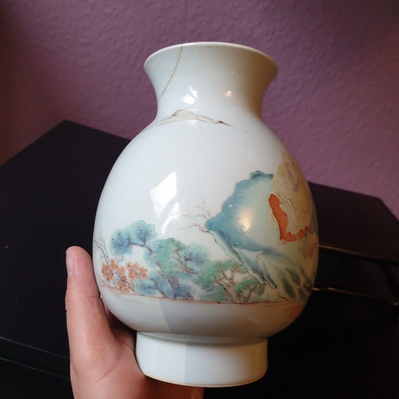 Antique Chinese Vase Qianlong Marks
