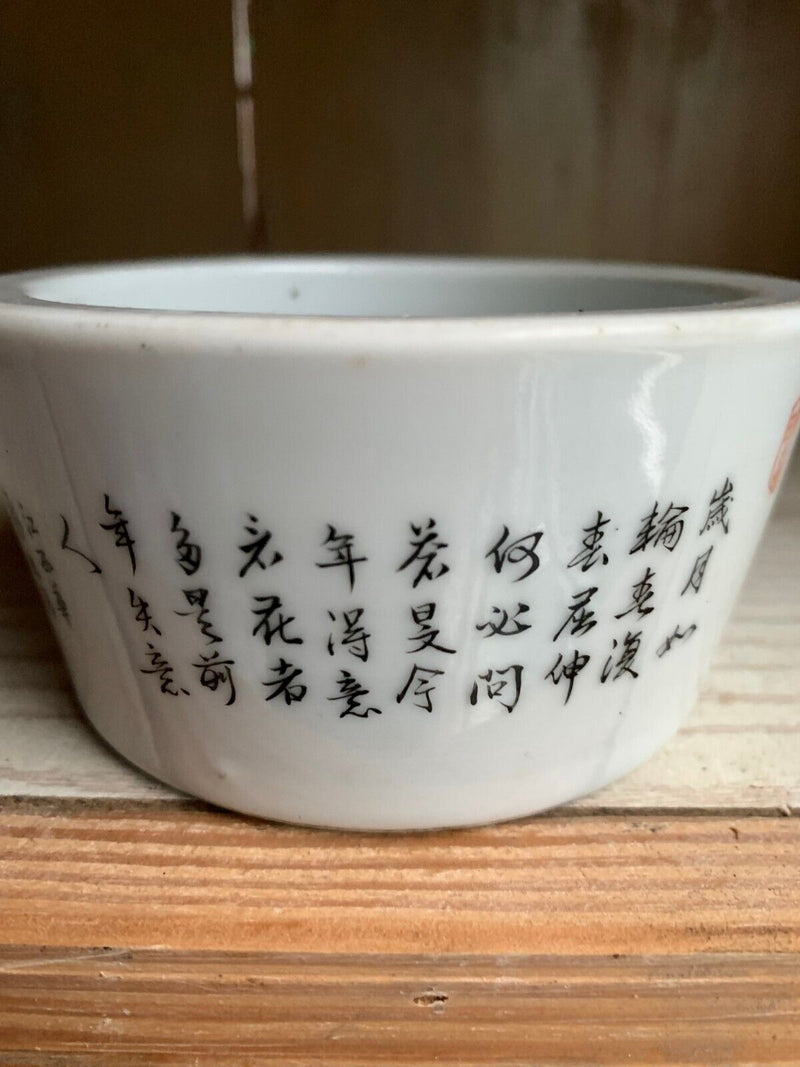 Chinese Antique Famille Rose Porcelain Bowls With Characters Brush Washer Mark