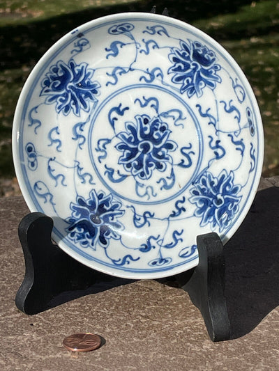 Antique Chinese GuangXu Blue & White Porcelain Plate