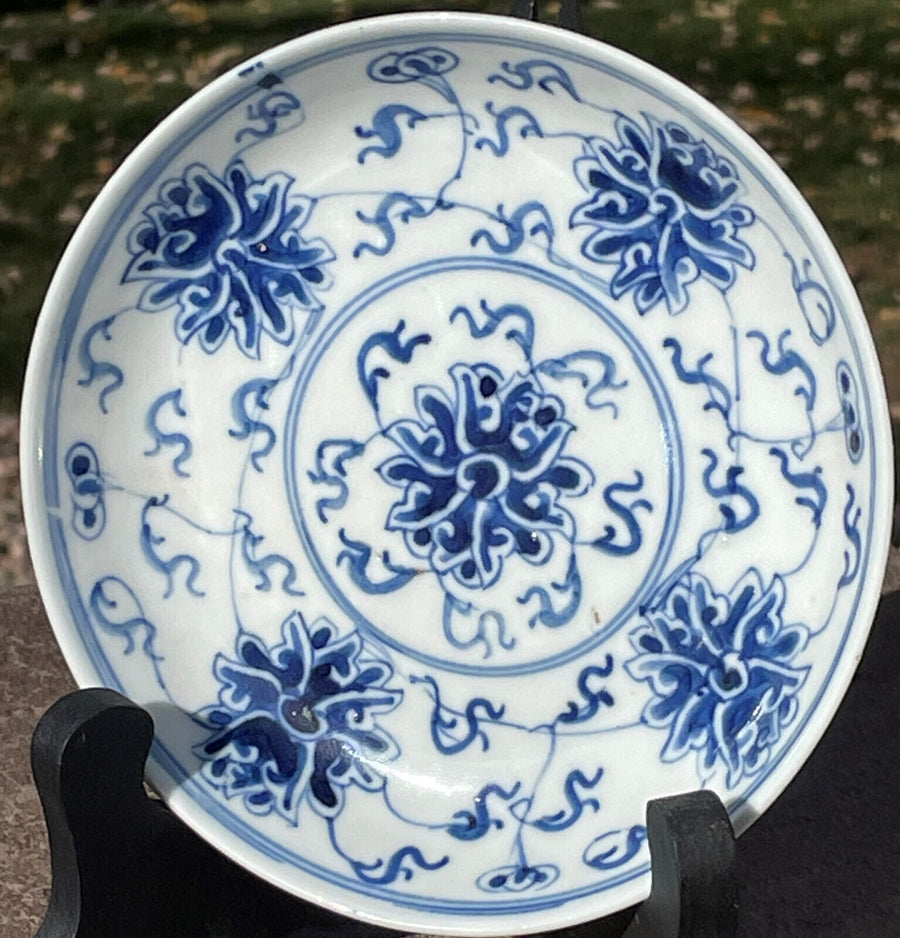 送料無料 本物保証 清時代 嘉慶道光染付/青華大皿 径25cm 工芸