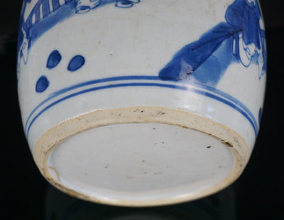 Antique Chinese Blue and White Porcelain 'Boys' Vase Jar KANGXI c1662-1722 QING