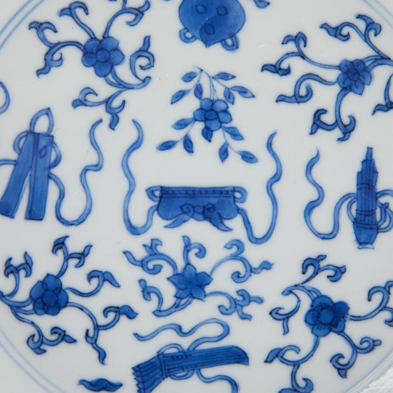 Fine Chinese Kangxi Blue & White Porcelain Dish