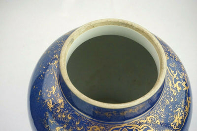 Chinese Powder Blue and Gilt Lidded Baluster Vase 16 inches Height - dszfoundation