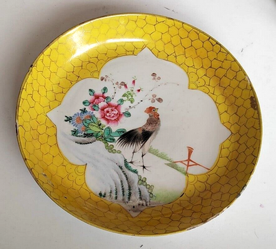 Chinese Famille Rose Antique bird Plate Bowl Yellow Zhang Meng He Enamel